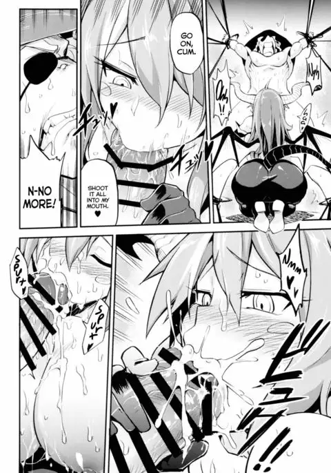 Ganbare! Odin-sama! | Do Your Best, Odin-sama!