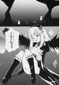 [MAGIC CREATION] s-two (Rozen Maiden)