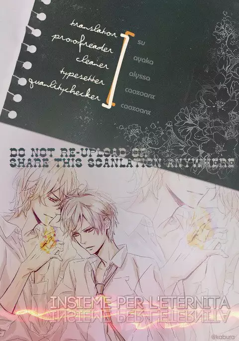 Horezu ni wa Irarenai
