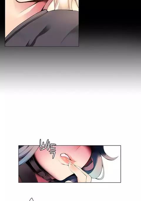 Lilith`s Cord Ch.1-8