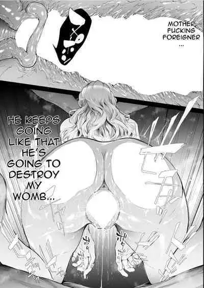 TS Revolution <Ch. 3>