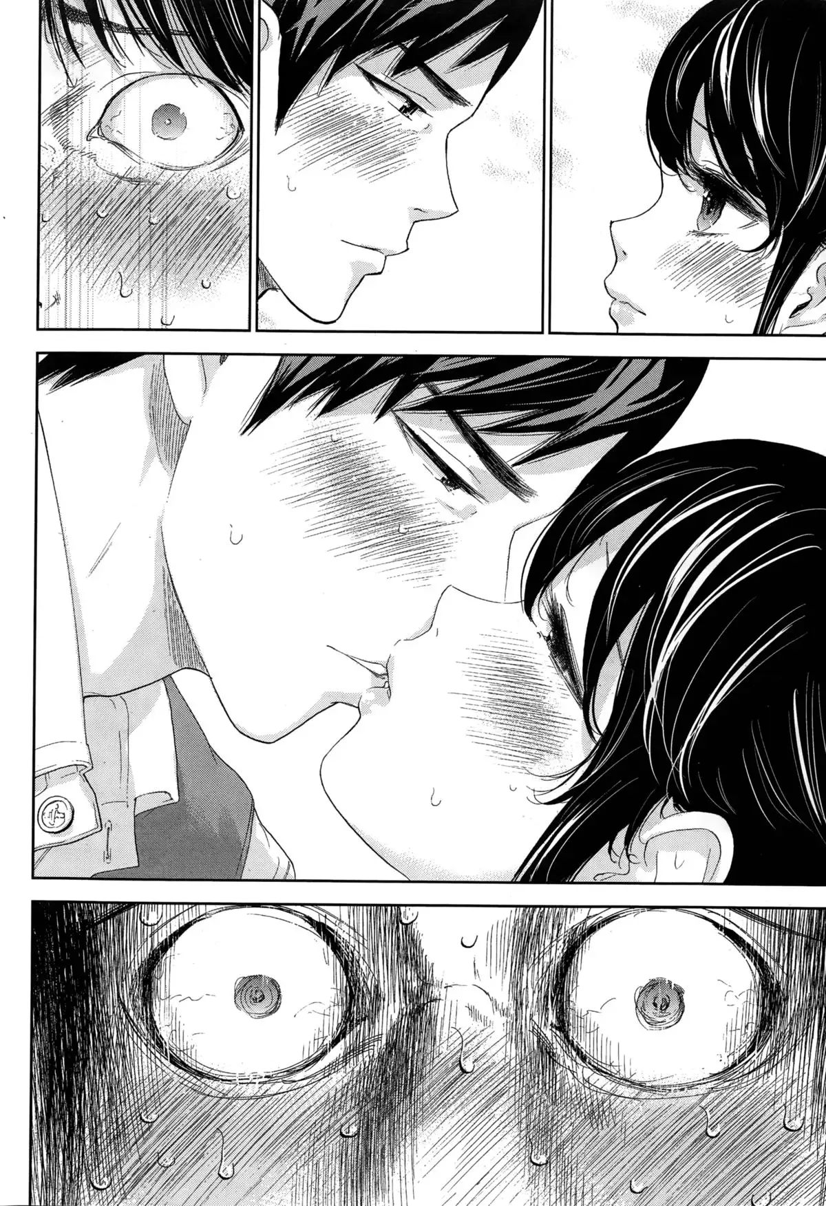 Netoraserare Ch. 1-19