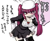 riruka dokugamine