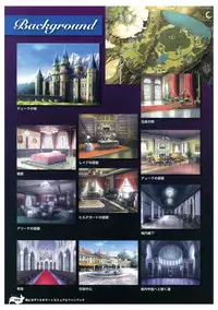 Ikusa Otome Valkyrie 2 Visual Fanbook