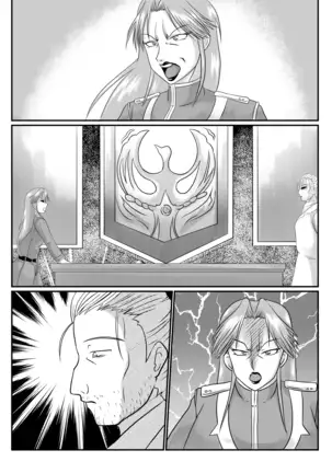 Spyfall ~Taken by Beasts~