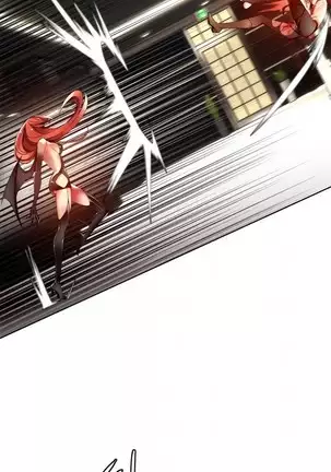 Lilith`s Cord Ch.0-36