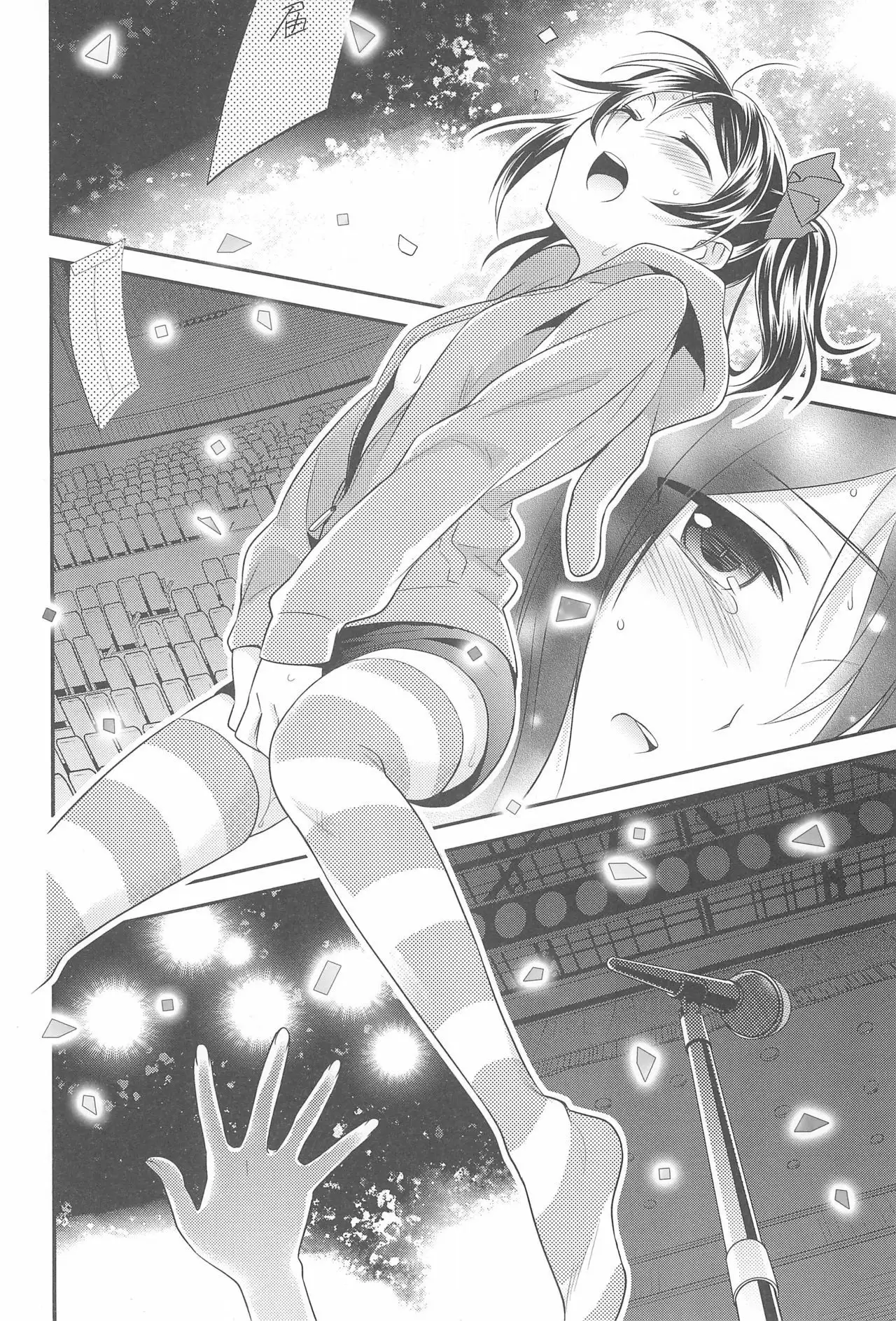 NICO & MAKI COLLECTION FINAL