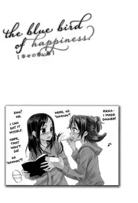 (COMIC1☆7) [Sweet Pea, COCOA BREAK (Ooshima Tomo, Ooshima Towa)] Shiawase no Aoi Tori - The Bluebird of Happiness. (Dokidoki! Precure) [English] [Yuri-ism]