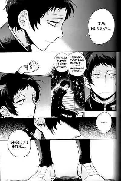 The End Of The World Volume 3