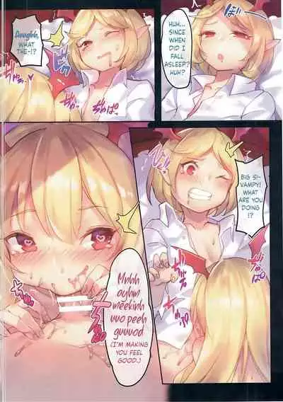 Veight de Asobou! Cagli-chan!