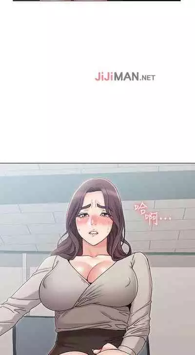 【周六连载】女友的姐姐（作者：橡果人&獵狗） 第1~21话