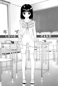 [Kio Seiji] Nyan Nyan Time [2010-06-24]