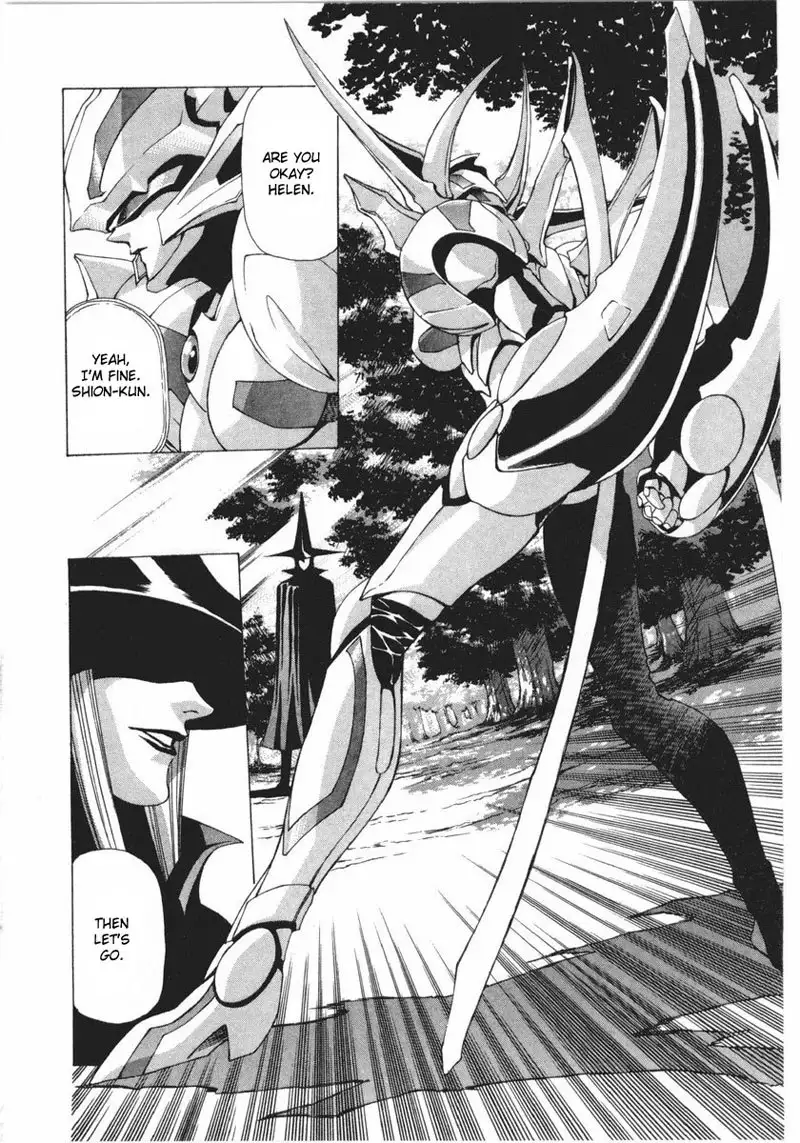 Vampire Master Vol2 - Night19