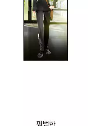 Lilith`s Cord Ch.0-36