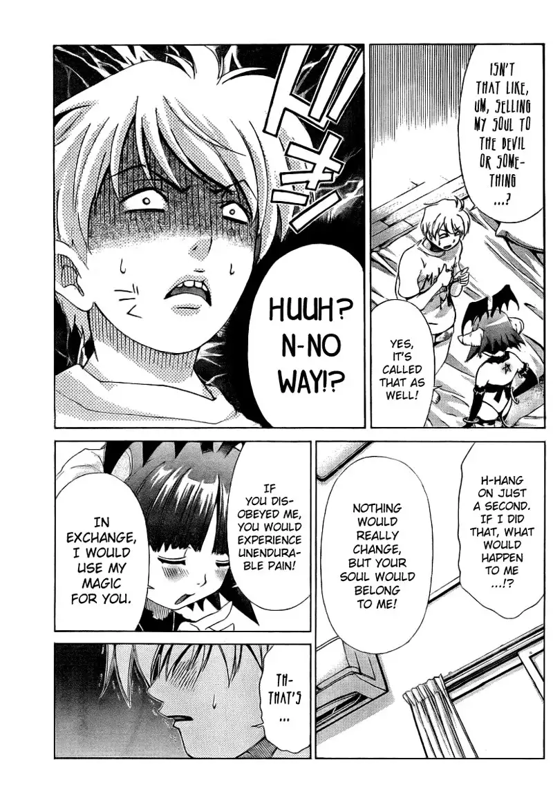 My Balls Vol1 - Chapter 10