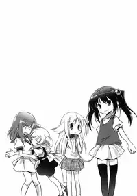 [Taishinkokuoh Anton] Oniichan Kakugo Nasai