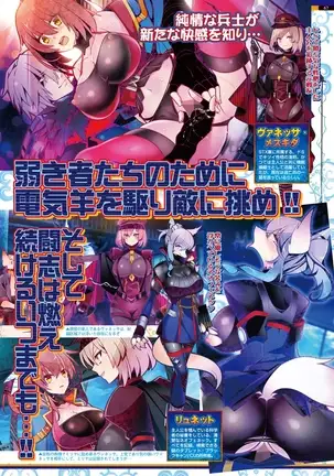 BugBug 2019-2 Vol.294