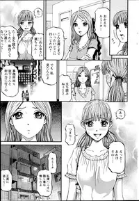 Action Pizazz 2014-08