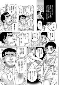 [Kojima Miu] Double Secret [Digital]