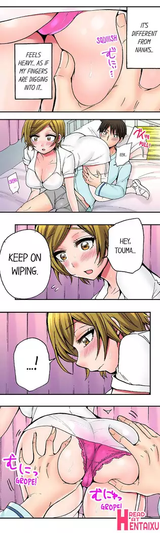 Pranking the Working Nurse Ch.15/?