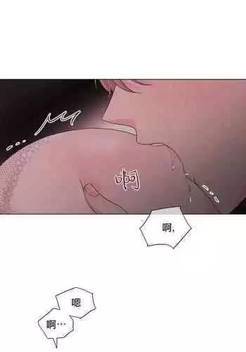 [Yuje] 奇妙玩具来袭 Peach, Pitch Tail 01 [Chinese]