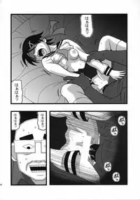 (CT11) [Daitoutaku (Nabeshima Mike)] Ryoujoku Fuura Kafuka no Zetsubou (Sayonara Zetsubou Sensei)