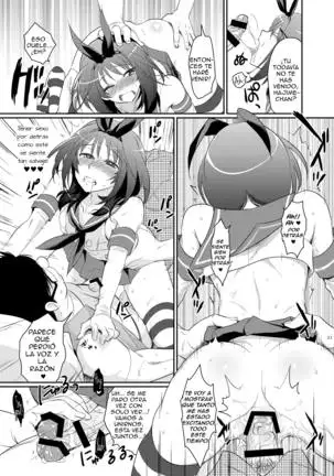 Kono Ato Boku to After Ikimasenka