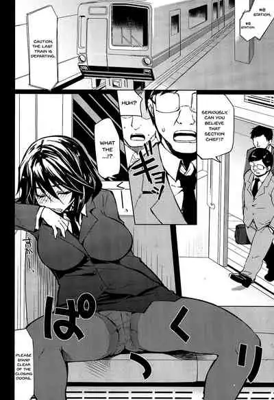 CHIBIKKO KINGDOM Collection.01