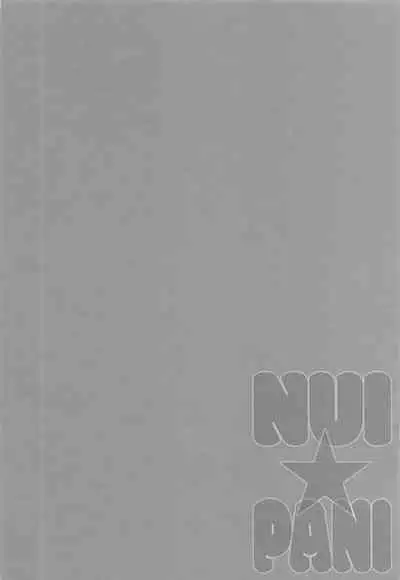 NUI★PANI