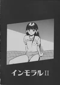 [Maakou] Kinou Mita Yume