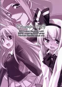 (C73) [Youmusya (Gengorou)] Primrose Path (Touhou Project)