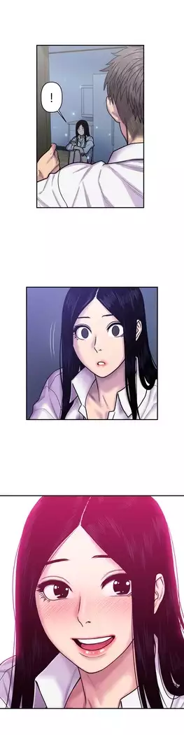 Ghost Love Ch.1-26.5