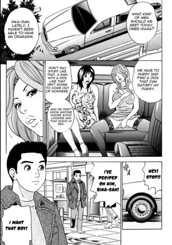 Mama Felt Orgazm! I Ejaculate! Ch7