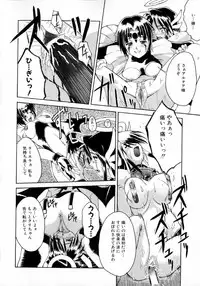 [Martan] Hyakka Ryoran