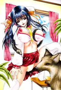 [Tachibana Takashi] Koibito wa Kedamono