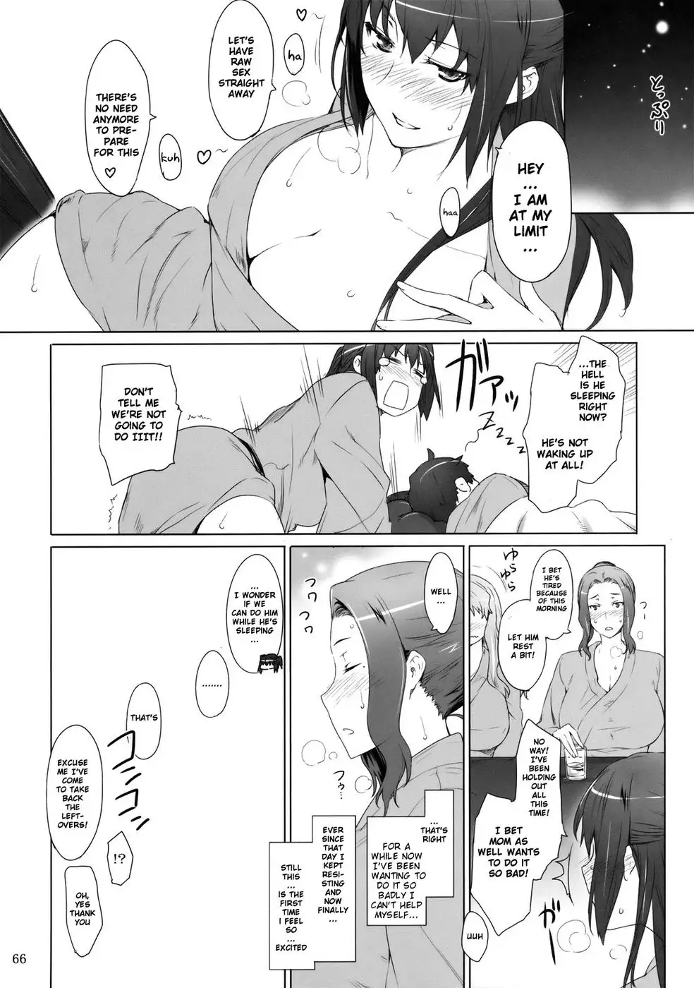Tachibana-san's Circumstances With a Man