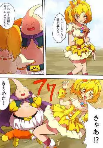 Jōtai henka manga vol. 6 〜 Henshin hīrō o iron'na"-mono" ni kaete mita 〜