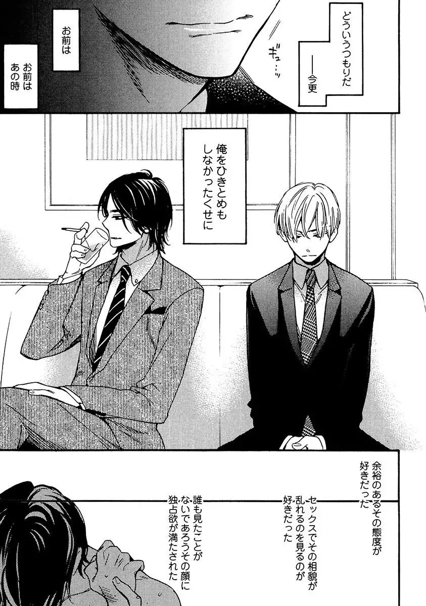 Kimi Note - Your Note