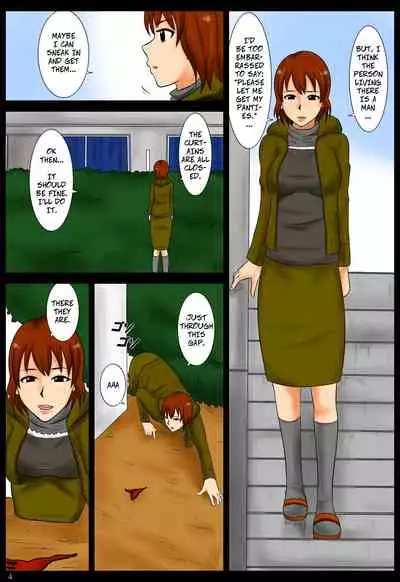 Otoshimono | Lost Item