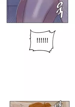 Secret Class Ch.46/?