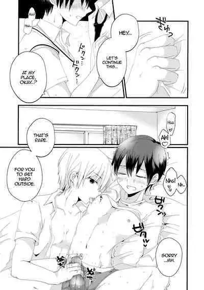 Omae to! Tokimeki Manin Densha | Together With You! Heartbeat Crowded Train