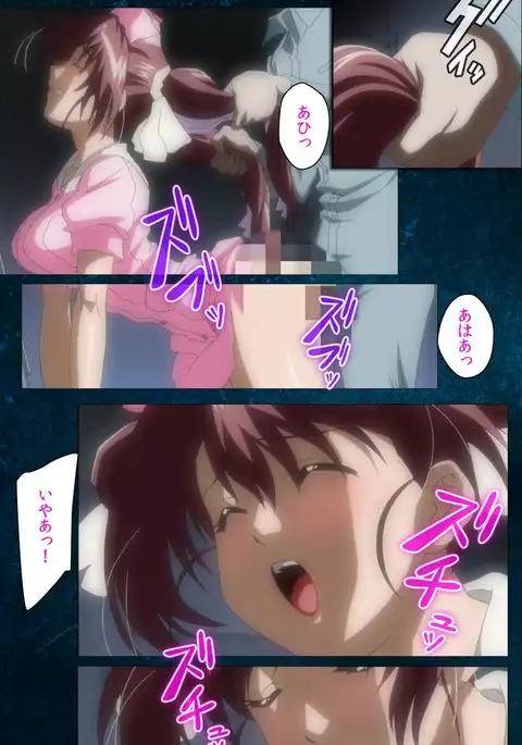 Yakin Byoutou・San Experiment.1 Complete Ban