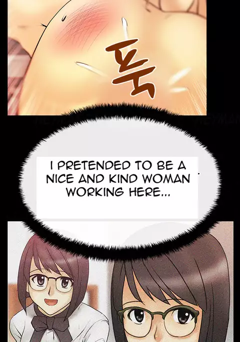 My Office Ch.1-27