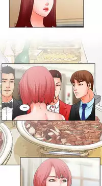 朋友的妻子：有妳在的家 [Ch10~16) [chinese]