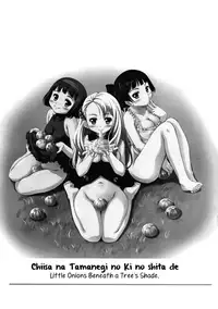 (Maiden's Garden) [Ngmyu (Tohgarashi Hideyu)] Chiisa na Tamanegi no Kinoshita de | Little Onions Beneath a Tree’s Shade (Simoun) [English] {TV & Yuri-ism}