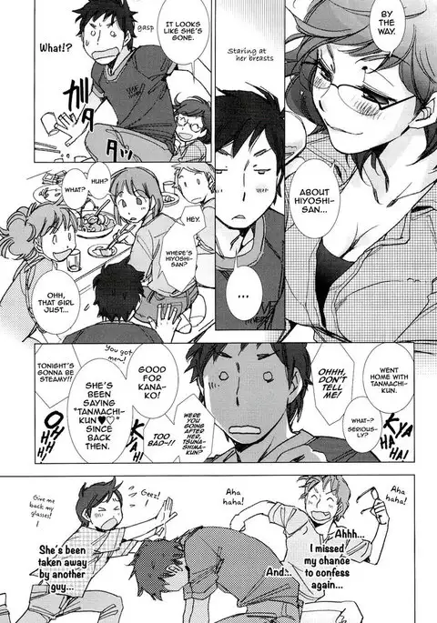 Tsunashima-kun and Ookura Sensei