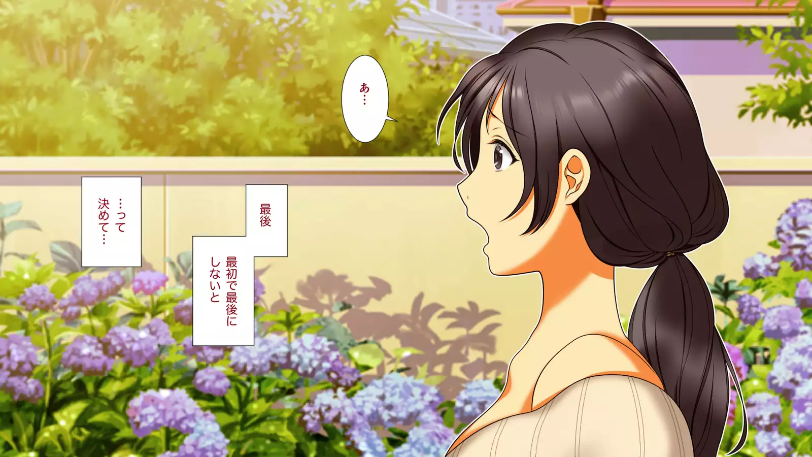 エロい母娘がもう限界ッ！