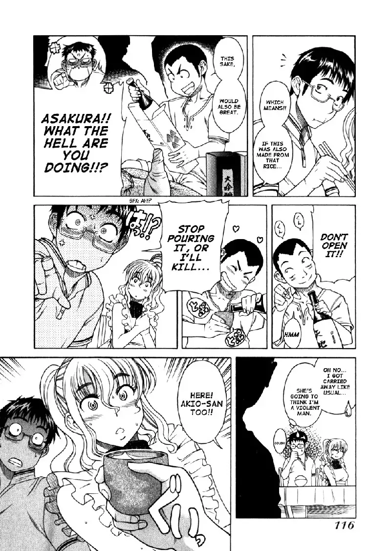 Happy Negative Marriage Vol1 C5