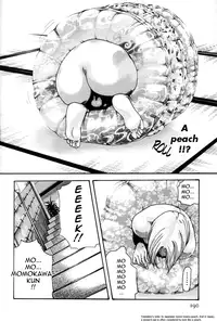 [Haruki] Hishoka Drop MIX - Secretarial Section Drop MIX 1 [English] [Tadanohito]