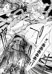 (C67) [VOISIN, DIFFERENT (Various)] OUTLET 22 (School Rumble)